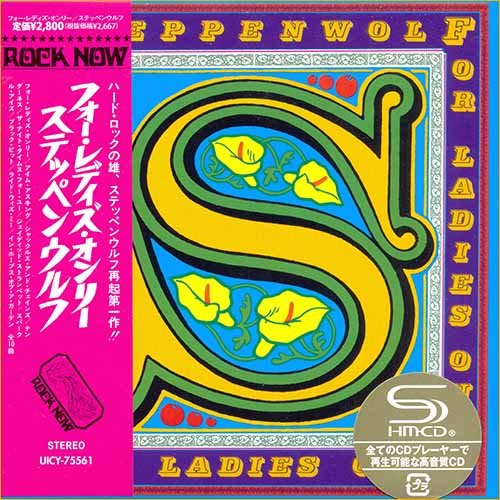 Steppenwolf - For Ladies Only [Japan Ed.] (1971)