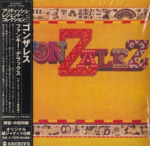Gonzalez - Gonzalez (1974) (Japan Remastered, 2009)