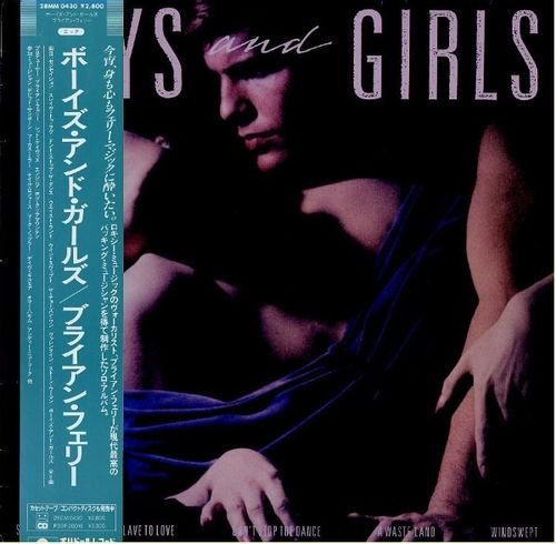 Bryan Ferry - Boys And Girls (1985) [Vinyl Rip 1/5.6]