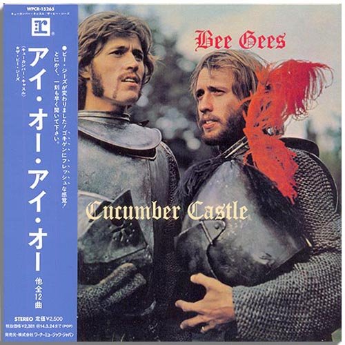 Bee Gees - Cucumber Castle [Japan Ed.] (1970)