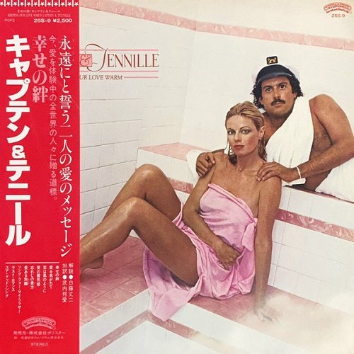 Captain & Tennille - Keeping Our Love Warm (1980) [Vinyl Rip 1/5.64]