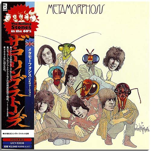 Rolling Stones - Metamorphosis [Japan Ed. Compilation] (1975)
