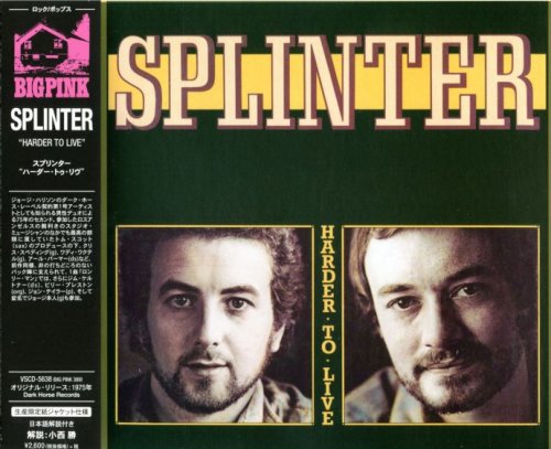 Splinter - Harder To Live (1975) (2015)
