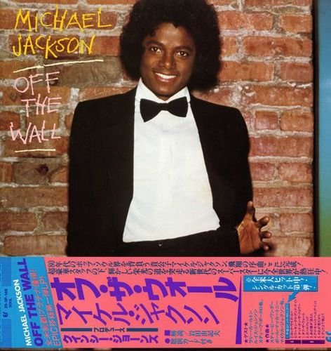 Michael Jackson - Off The Wall (1979) [Vinyl Rip 1/5.6]