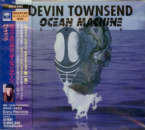 Devin Townsend - Ocean Machine (Biomech) (1997)
