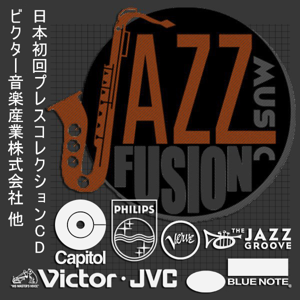 JAZZ - FUSION - CLASSICAL (61 × CD • Japan 1St Press • 1949-2020)