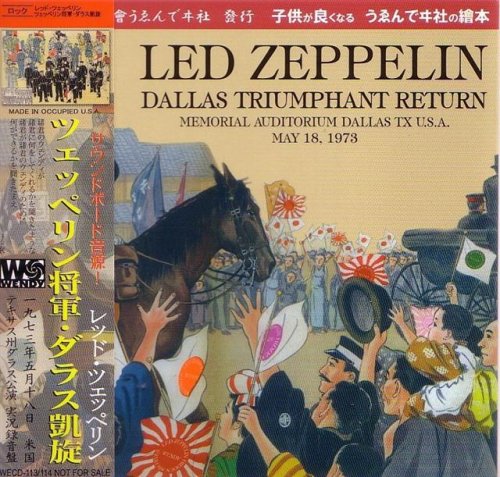 Led Zeppelin - Dallas Triumphant Return [2 CD] (2008 )