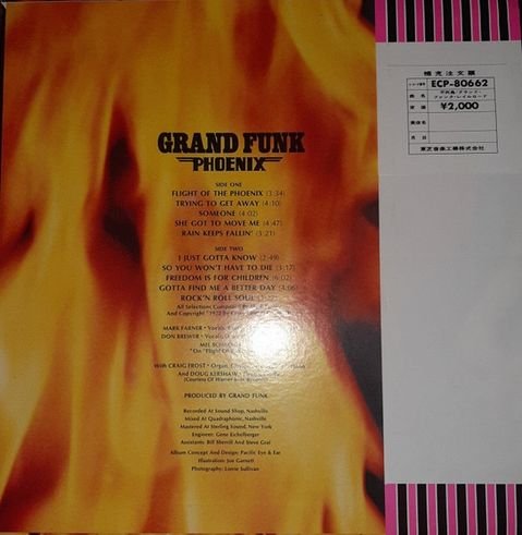 Grand Funk - Phoenix (1972) [Japan Reissue 1973 | Vinyl Rip 1/5.64]