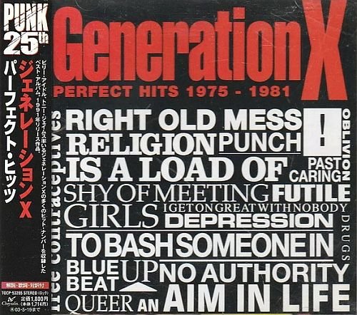 Generation X - Perfect Hits 1975 - 1981 (1991)