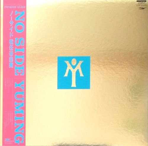 Yuming - No Side (1984) [Vinyl Rip 1/5.64]