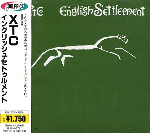 XTC - English Settlement (1982)