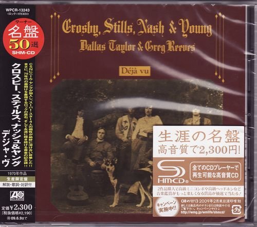 Crosby, Stills, Nash & Young - Deja Vu (1970) [Japan SHM-CD Reissue 2008]