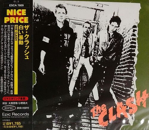 The Clash - The Clash (1977)