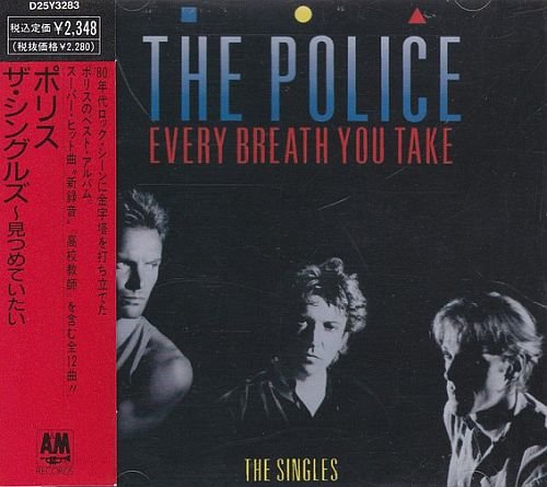 The Police - Every Breath You Take (The Singles) (1986)