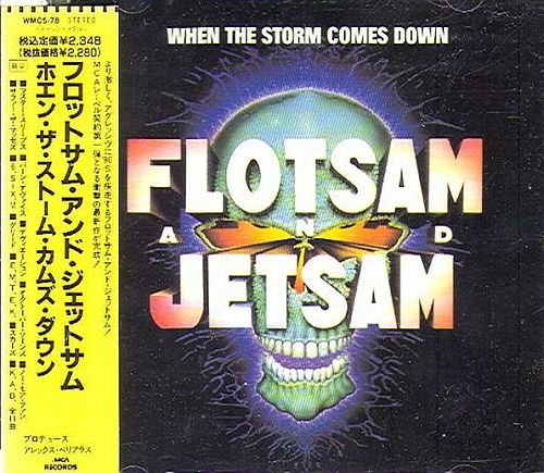 Flotsam And Jetsam - When the Storm Comes Down (1990)