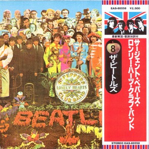 The BEATLES - Sgt. Pepper's Lonely Hearts Club Band(Japanese Red Millenium Remaster)