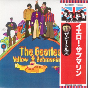 The BEATLES - Yellow Submarine(Japanese Red Millenium Remaster)