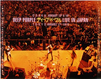 Deep Purple - Live in Japan 1972