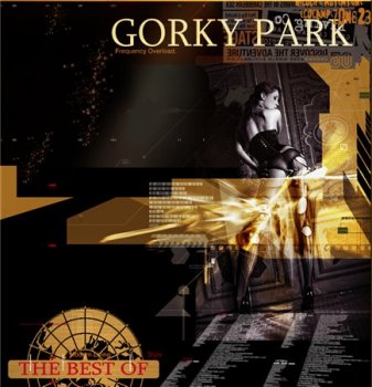 Gorky Park / Парк Горького - The Best Of 2008