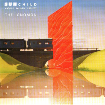 Sunchild-The Gnomon-2008 (2 CD )