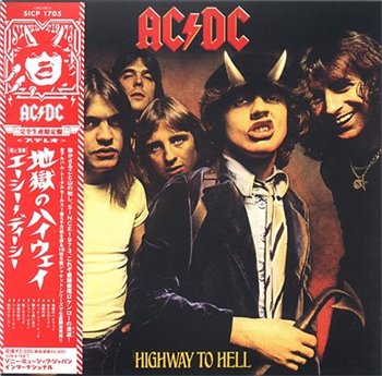 AC-DC: © 2008 ® 1979 "Highway To Hell" (Japanese Press 2007-2008)