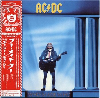 AC-DC: © 2008 ® 1986 "Who Made Who" (Japanese Press 2007-2008)