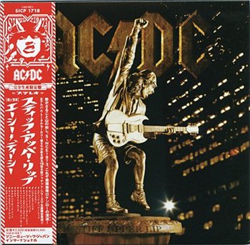 AC-DC: © 2008 ® 2000 "Stiff Upper Lip" (Japanese Press 2007-2008)