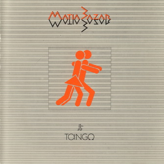 Matia Bazar - Tango 1983