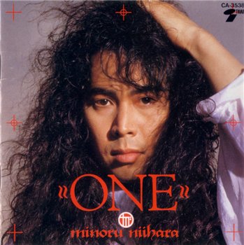 Minoru Niihara(Loudness): © 1989 "One"