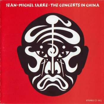 Jean Michel Jarre - The Concerts in China (1981)