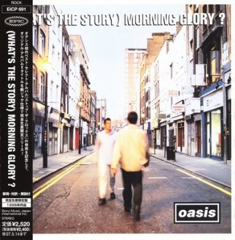 Oasis - (What's The Story) Morning Glory? (Japan Limited Edition MiniLP Box Set 6CD) 1995
