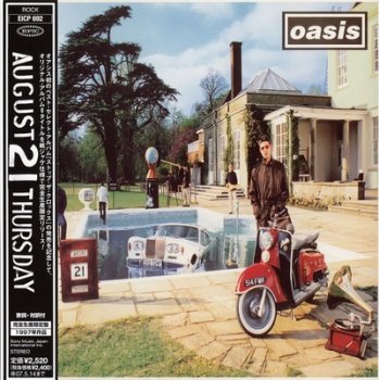 Oasis - Be Here Now (Japan Limited Edition MiniLP Box Set 6CD) 1997