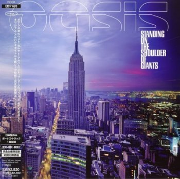 Oasis - Standing On The Shoulder Of Giants (Japan Limited Edition MiniLP Box Set 6CD) 2000