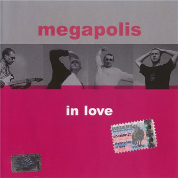 Мегаполис - In love 2003