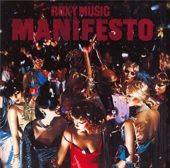 Roxy Music - Manifesto (Remaster 2000) 1979