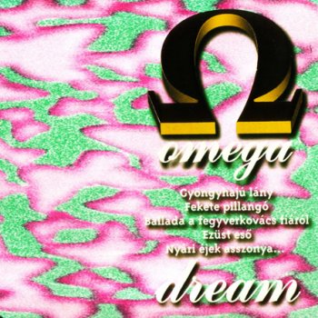 Omega - Dream 1994