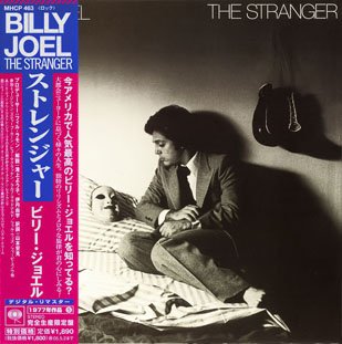 Billy Joel - The Stranger (Japan Mini LP 2004) 1977