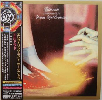 Electric Light Orchestra: © 1974 "Eldorado"  Sony Music Japan (MHCP 1095)