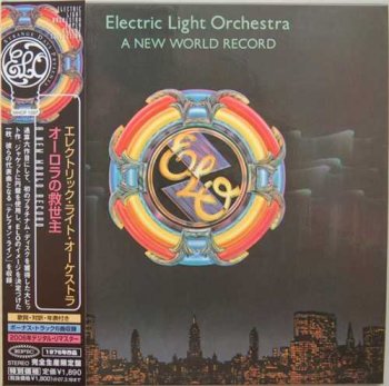 Electric Light Orchestra: © 1976 "A New World Record"  Sony Music Japan (MHCP 1097)