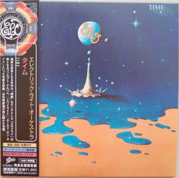 Electric Light Orchestra: © 1981 "Time"  Sony Music Japan (MHCP 1161)