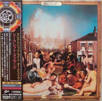 Electric Light Orchestra: © 1983 "Secret Messages"  Sony Music Japan (MHCP 1162)