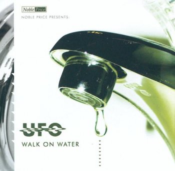 UFO: © 1995 "Walk on water"