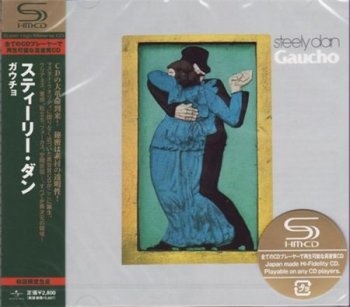 Steely Dan - Gaucho (Geffen Records - Japan Remaster 2008) 1980