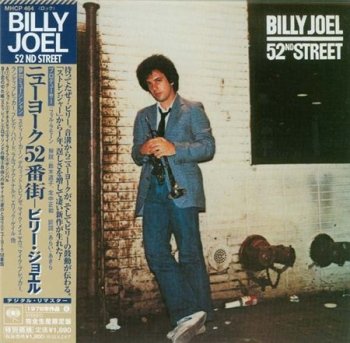 Billy Joel - 52nd Street (Japan Mini LP 2004) 1978