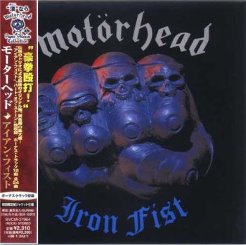 Motorhead: © 1982 "Iron Fist" (BVCM-37964 2008)