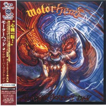 Motorhead: © 1983 "Another Perfect Day" (BVCM-37965 2008)