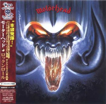 Motorhead: © 1987 "Rock'n'Roll" (BVCM-37967 2008)