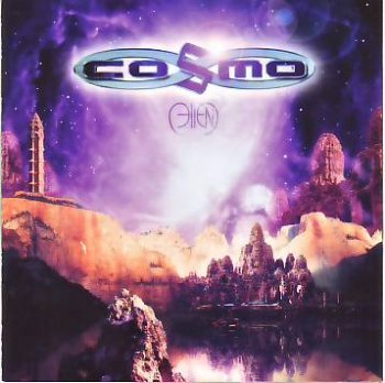 Cosmo - Alien 2006