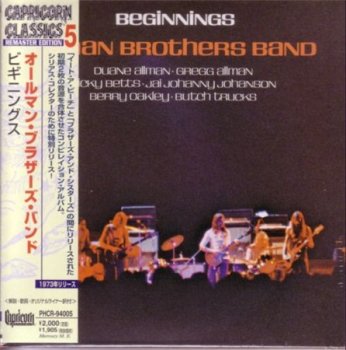 The Allman Brothers Band - Beginnings (Polydor Japan 9 Mini LP CD) 1973