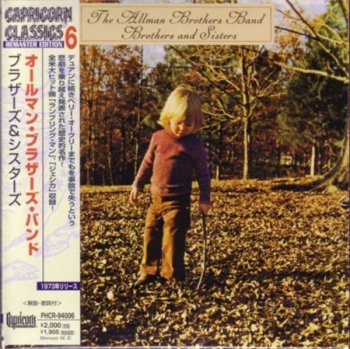 The Allman Brothers Band - Brothers And Sisters (Polydor Japan 9 Mini LP CD) 1973